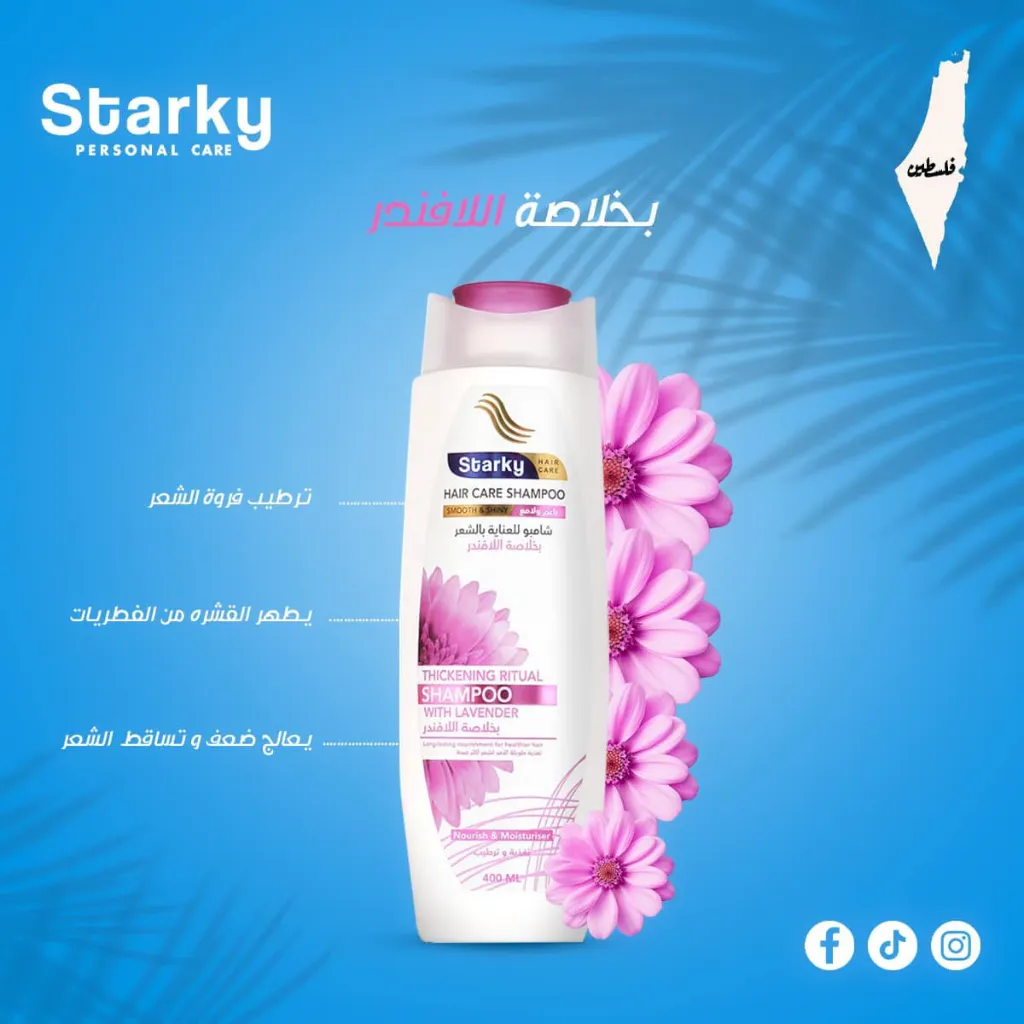 473177928_122182200998122708_8667077228065665866_n (1).webp