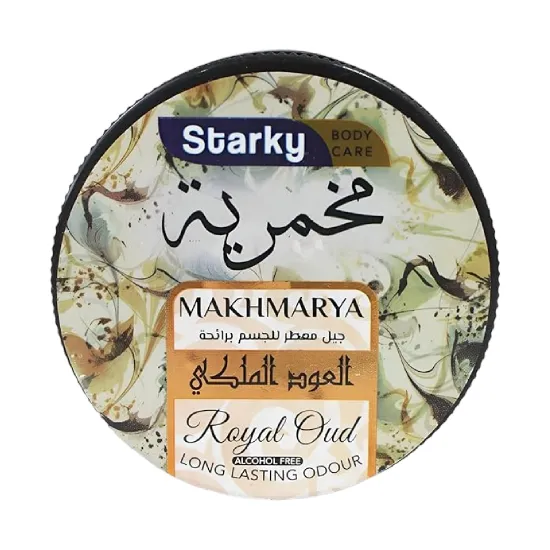 Starkey Perfumed Body Gel