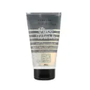 غسول الوجه بوبانا