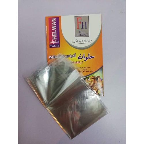 اكياس فرن حراري كبير 3 قطع